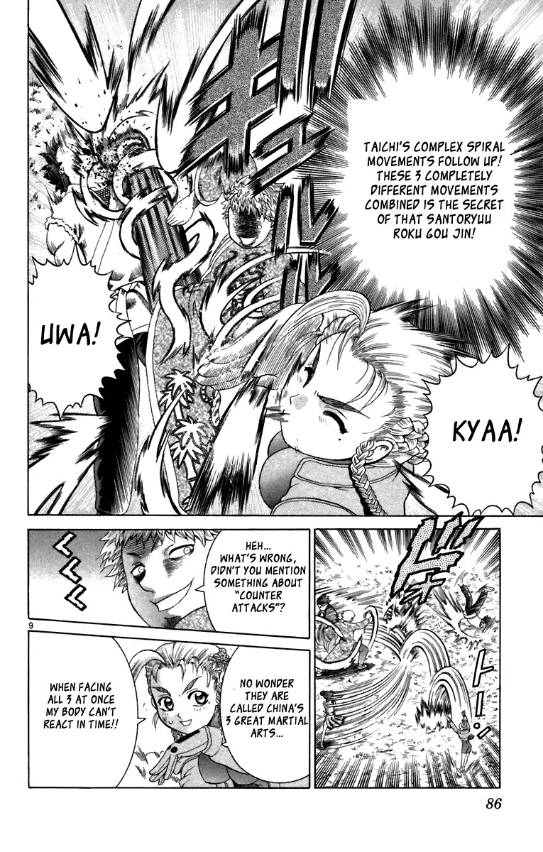 History's Strongest Disciple Kenichi Chapter 212 page 9 - Chapter 212: The True Meaning of 2 vs 3!