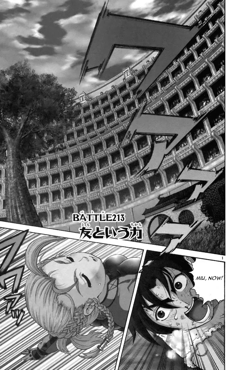 History's Strongest Disciple Kenichi Chapter 213 page 1 - Chapter 213 : The Power of Friendship