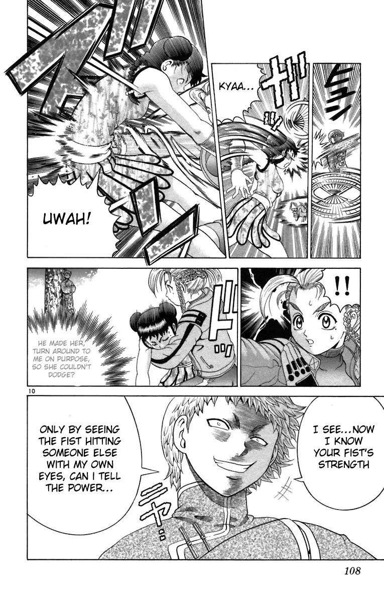 History's Strongest Disciple Kenichi Chapter 213 page 10 - Chapter 213 : The Power of Friendship