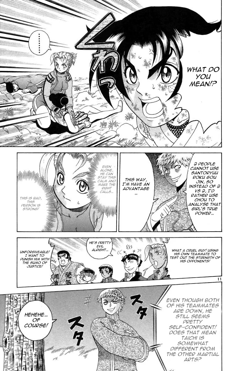 History's Strongest Disciple Kenichi Chapter 213 page 11 - Chapter 213 : The Power of Friendship