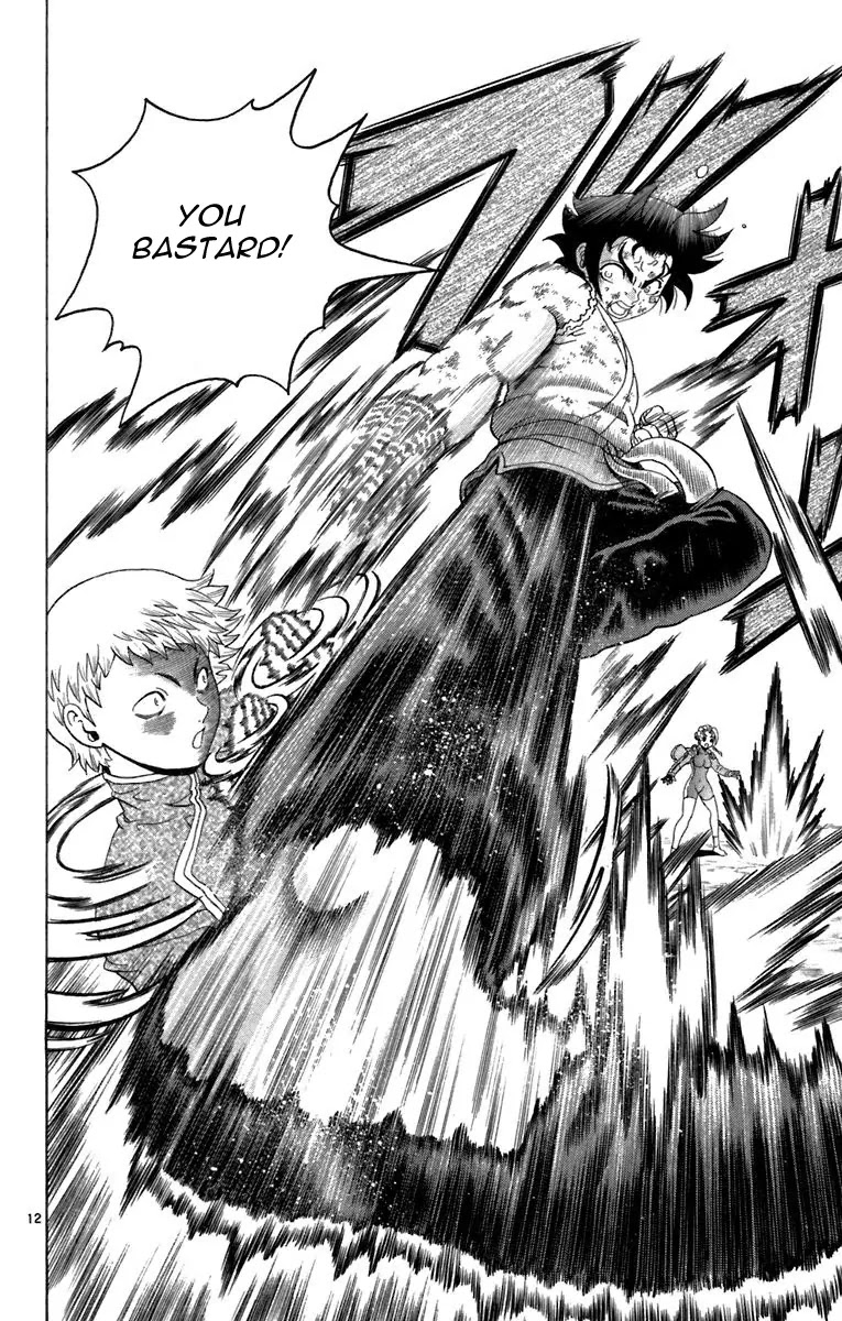 History's Strongest Disciple Kenichi Chapter 213 page 12 - Chapter 213 : The Power of Friendship