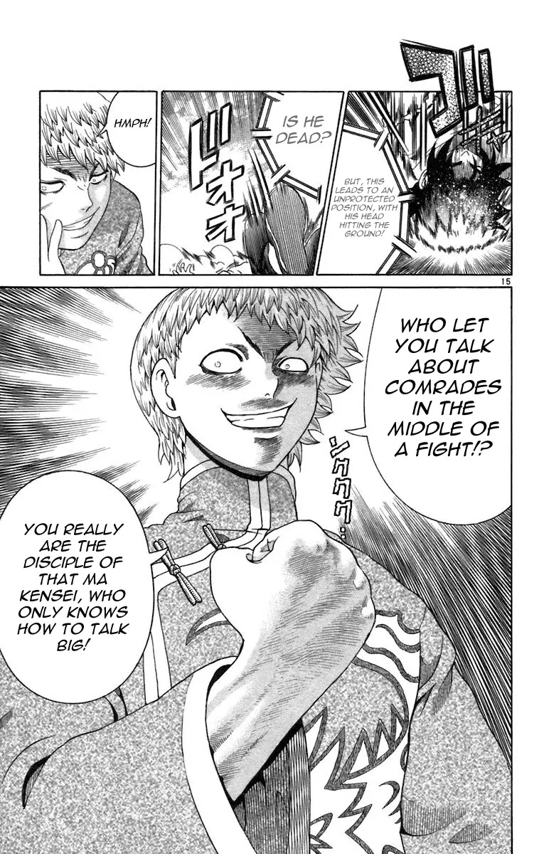 History's Strongest Disciple Kenichi Chapter 213 page 15 - Chapter 213 : The Power of Friendship