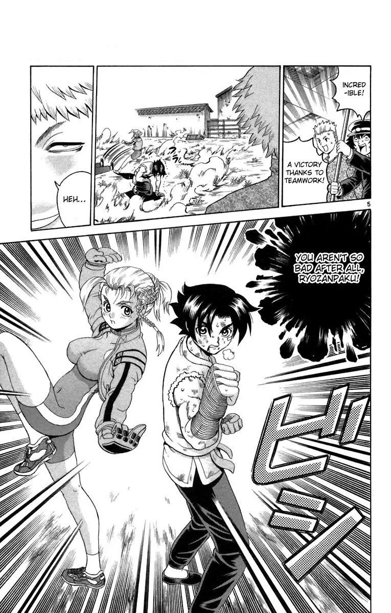 History's Strongest Disciple Kenichi Chapter 213 page 5 - Chapter 213 : The Power of Friendship