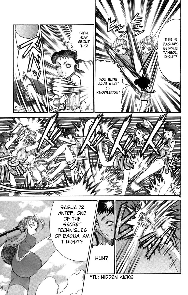 History's Strongest Disciple Kenichi Chapter 213 page 7 - Chapter 213 : The Power of Friendship