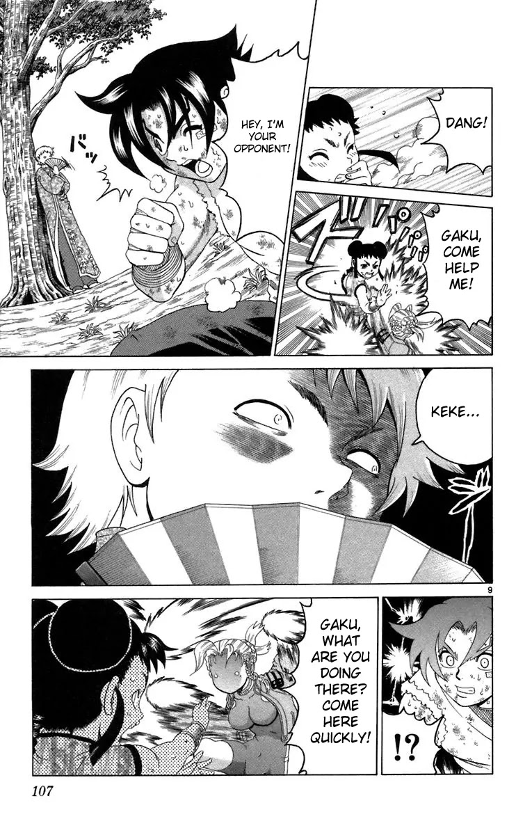 History's Strongest Disciple Kenichi Chapter 213 page 9 - Chapter 213 : The Power of Friendship