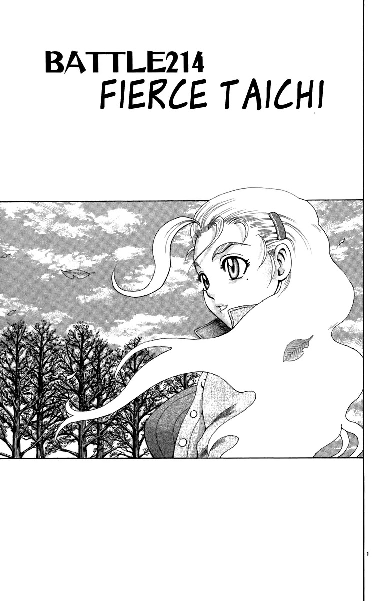History's Strongest Disciple Kenichi Chapter 214 page 1 - Chapter 214: Fierce Taichi