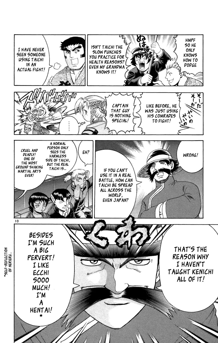 History's Strongest Disciple Kenichi Chapter 214 page 10 - Chapter 214: Fierce Taichi
