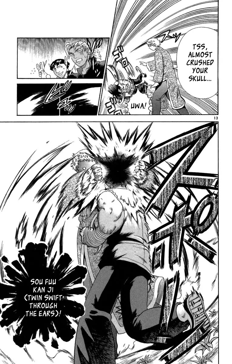 History's Strongest Disciple Kenichi Chapter 214 page 13 - Chapter 214: Fierce Taichi