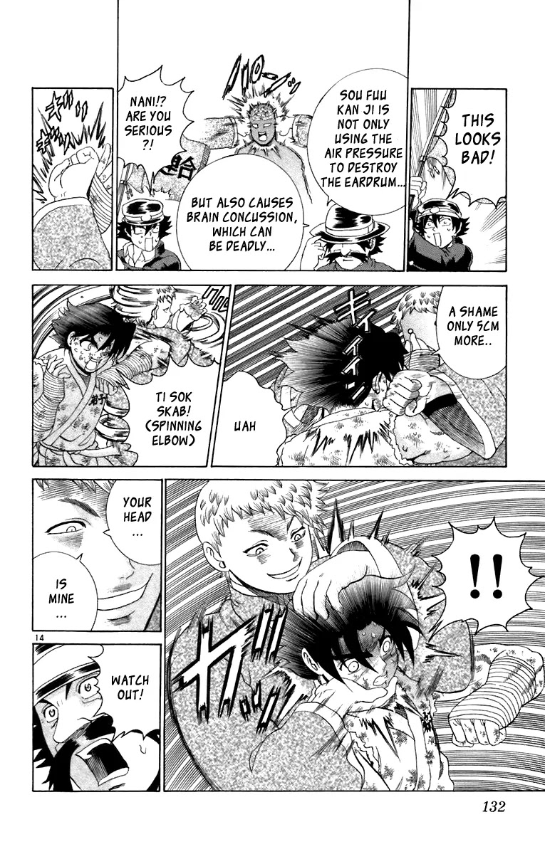 History's Strongest Disciple Kenichi Chapter 214 page 14 - Chapter 214: Fierce Taichi