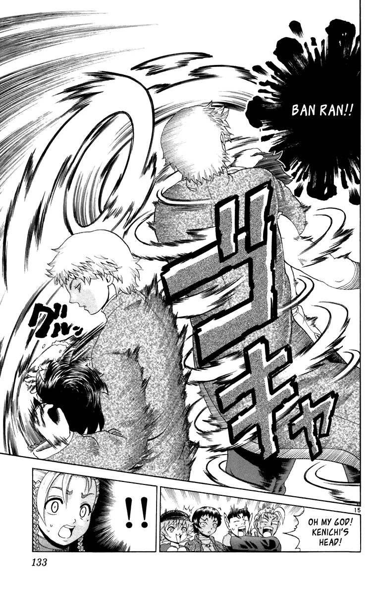 History's Strongest Disciple Kenichi Chapter 214 page 15 - Chapter 214: Fierce Taichi
