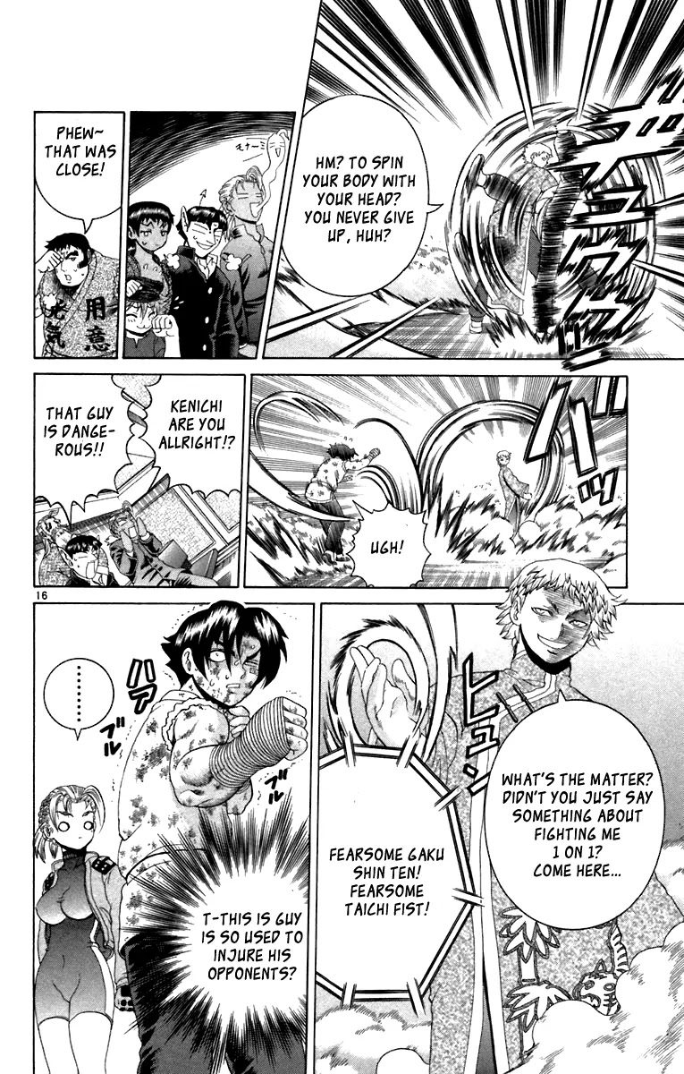 History's Strongest Disciple Kenichi Chapter 214 page 16 - Chapter 214: Fierce Taichi