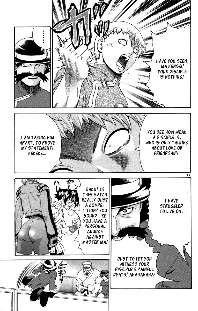 History's Strongest Disciple Kenichi Chapter 214 page 17 - Chapter 214: Fierce Taichi
