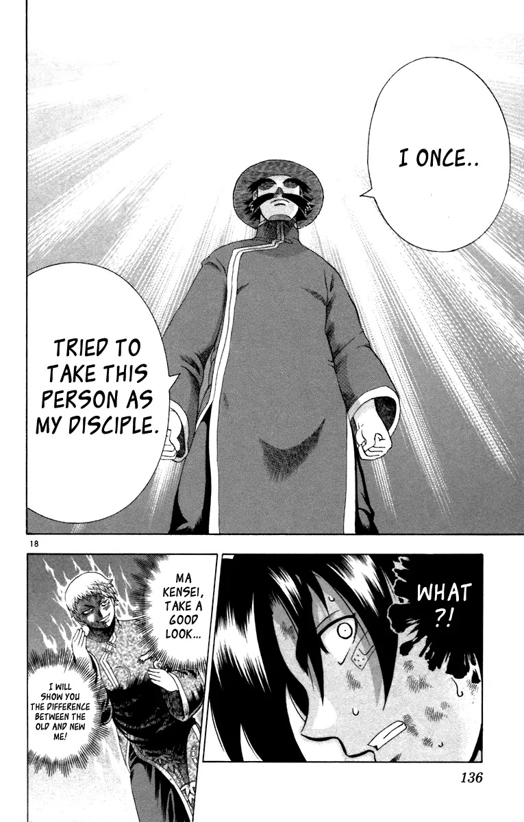 History's Strongest Disciple Kenichi Chapter 214 page 18 - Chapter 214: Fierce Taichi