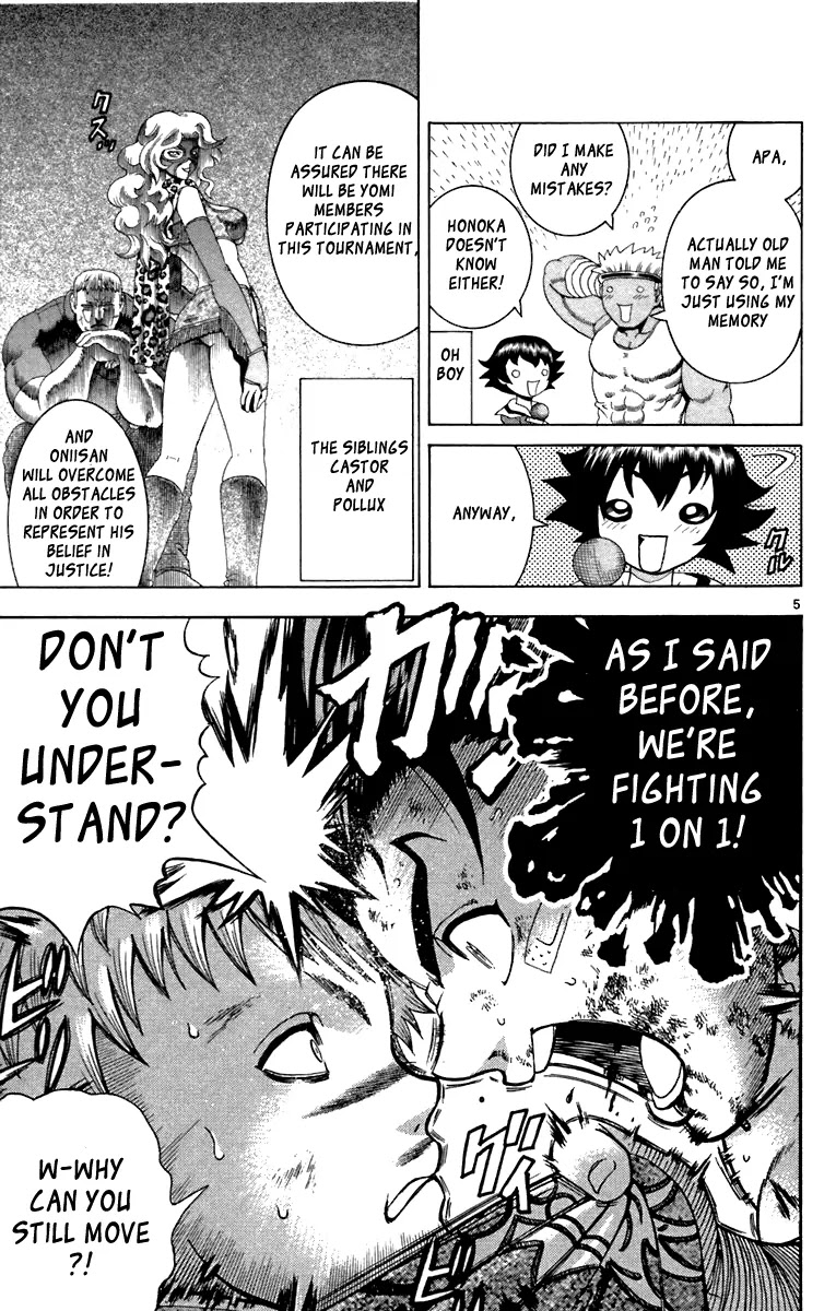 History's Strongest Disciple Kenichi Chapter 214 page 5 - Chapter 214: Fierce Taichi