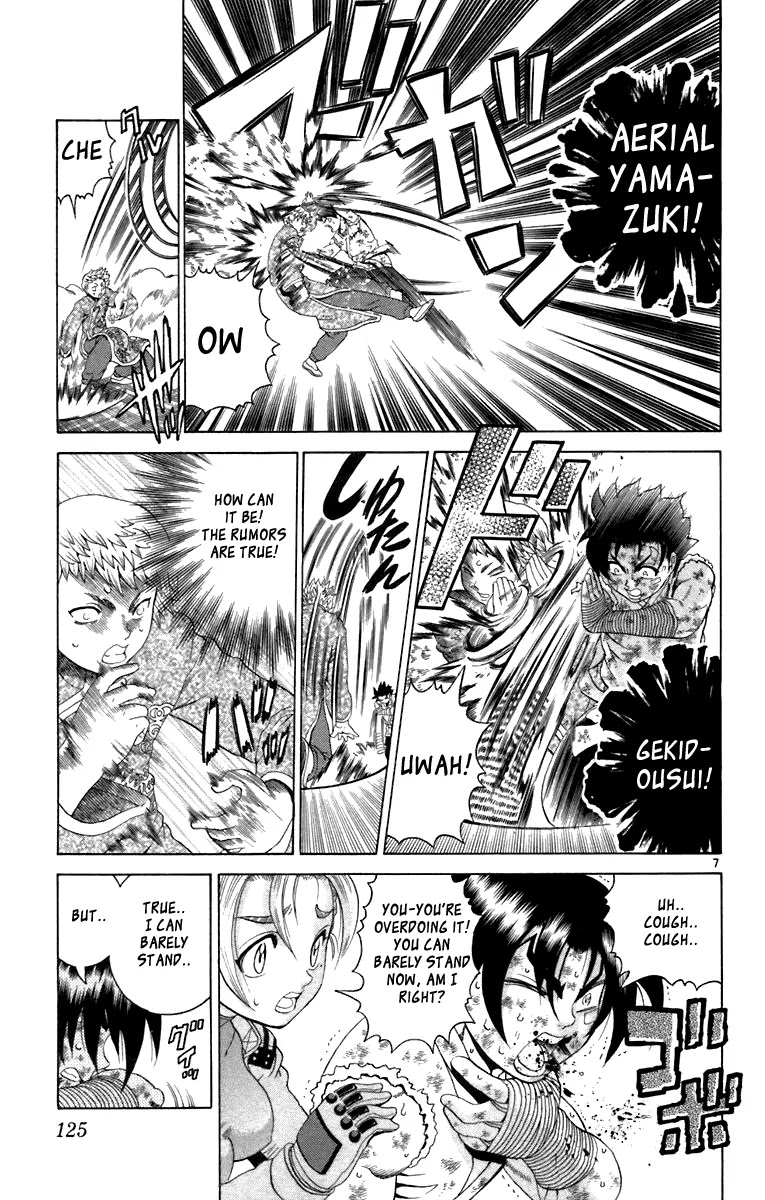 History's Strongest Disciple Kenichi Chapter 214 page 7 - Chapter 214: Fierce Taichi