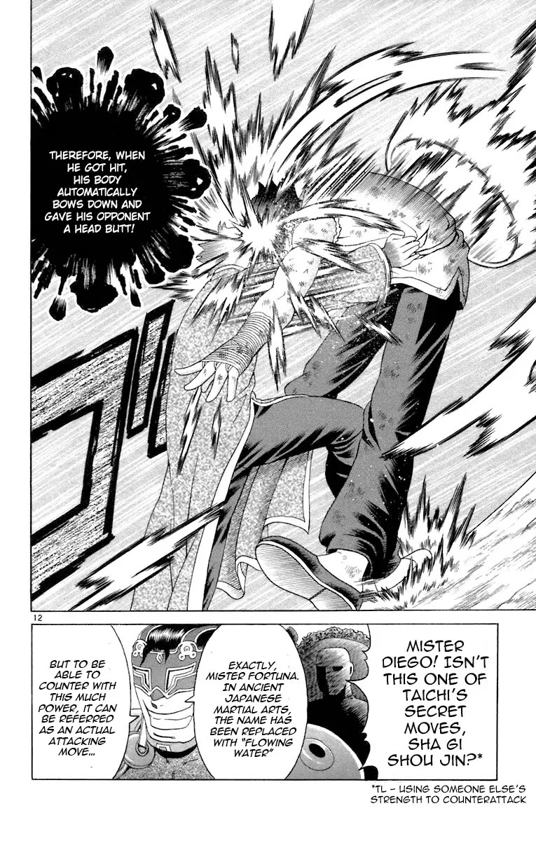 History's Strongest Disciple Kenichi Chapter 215 page 12 - Chapter 215: Flowing Water Head Butt