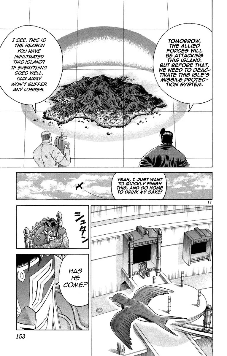 History's Strongest Disciple Kenichi Chapter 215 page 17 - Chapter 215: Flowing Water Head Butt