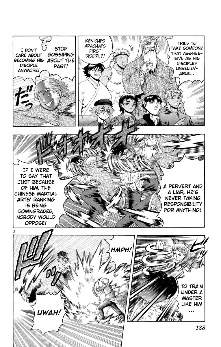 History's Strongest Disciple Kenichi Chapter 215 page 2 - Chapter 215: Flowing Water Head Butt