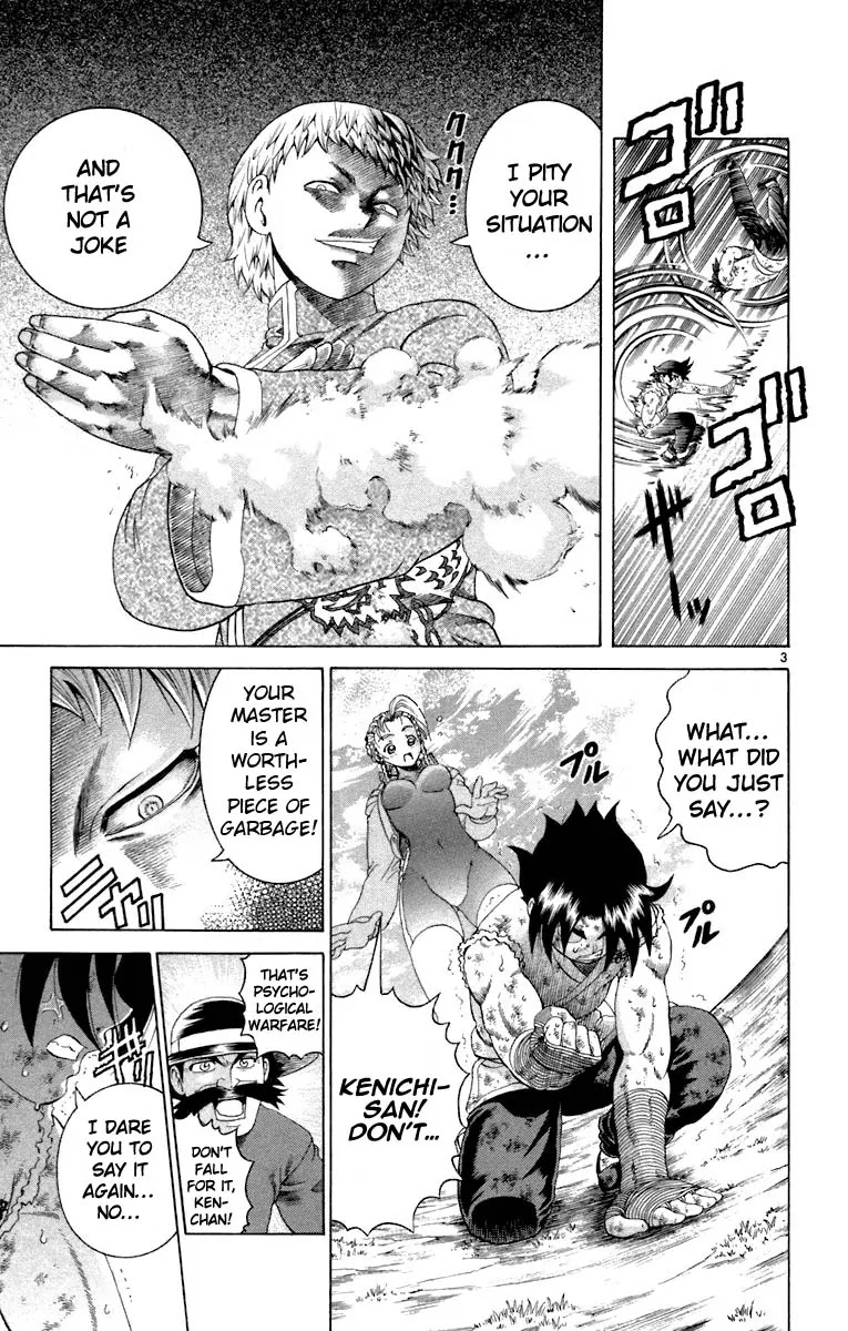 History's Strongest Disciple Kenichi Chapter 215 page 3 - Chapter 215: Flowing Water Head Butt