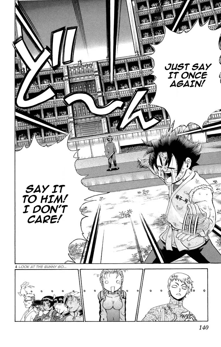 History's Strongest Disciple Kenichi Chapter 215 page 4 - Chapter 215: Flowing Water Head Butt
