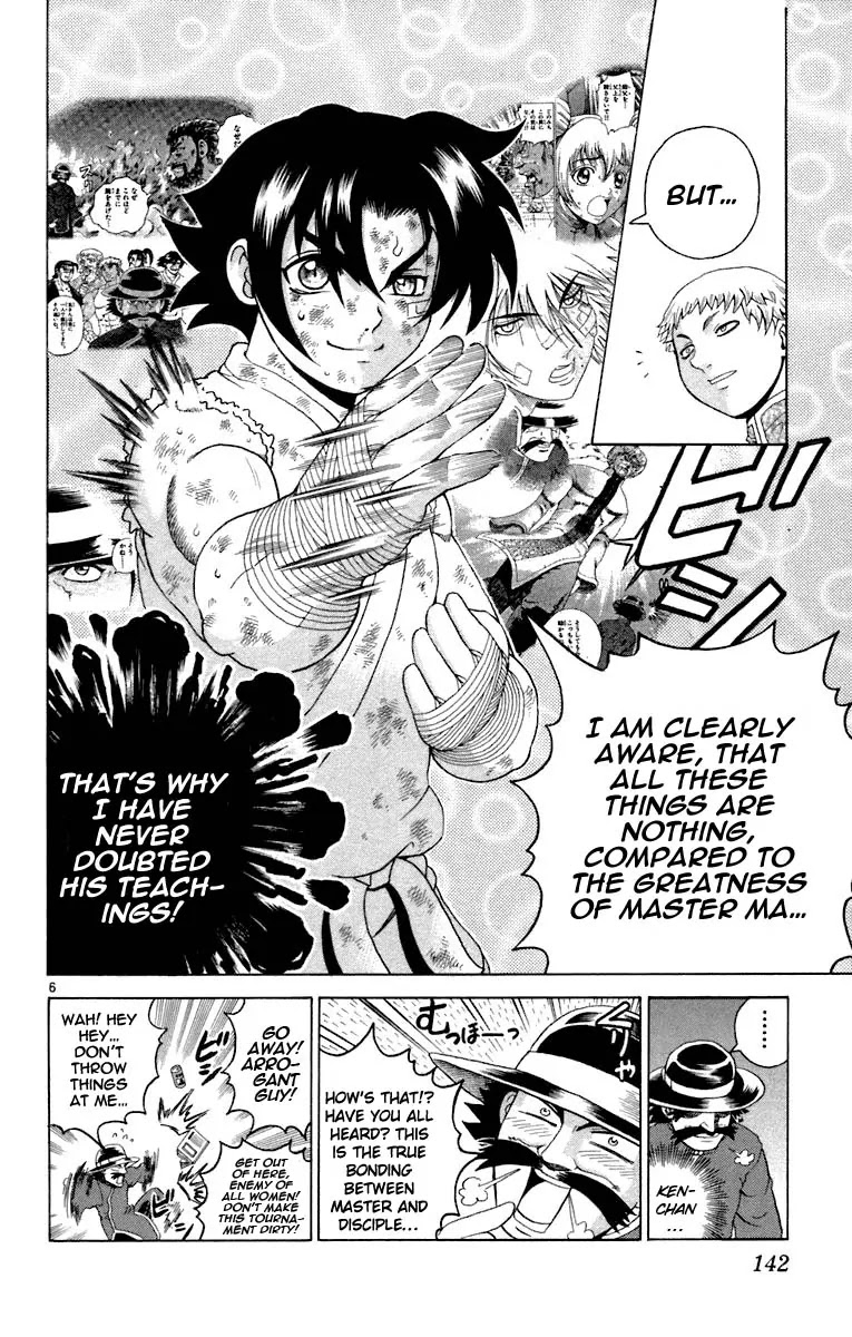 History's Strongest Disciple Kenichi Chapter 215 page 6 - Chapter 215: Flowing Water Head Butt