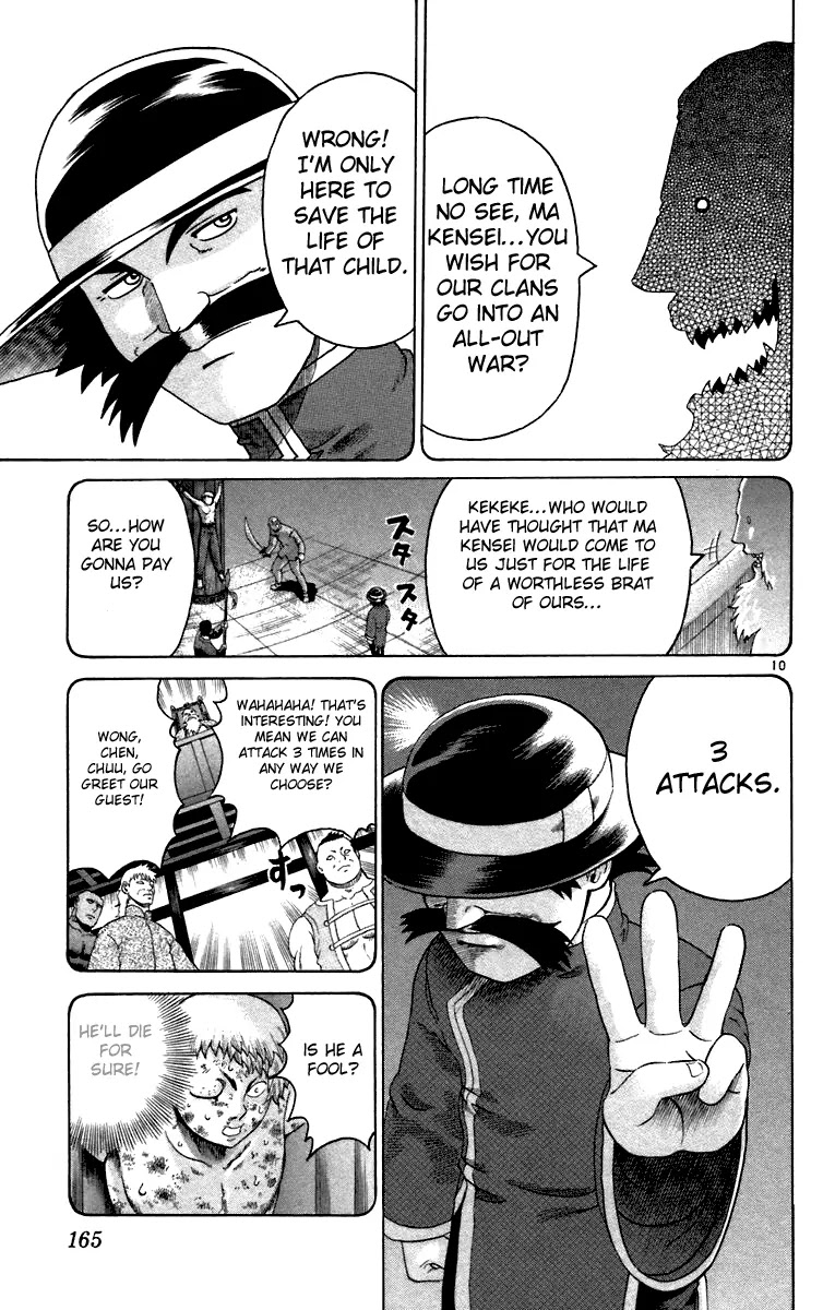 History's Strongest Disciple Kenichi Chapter 216 page 10 - Chapter 216: Secret Move of Hatred