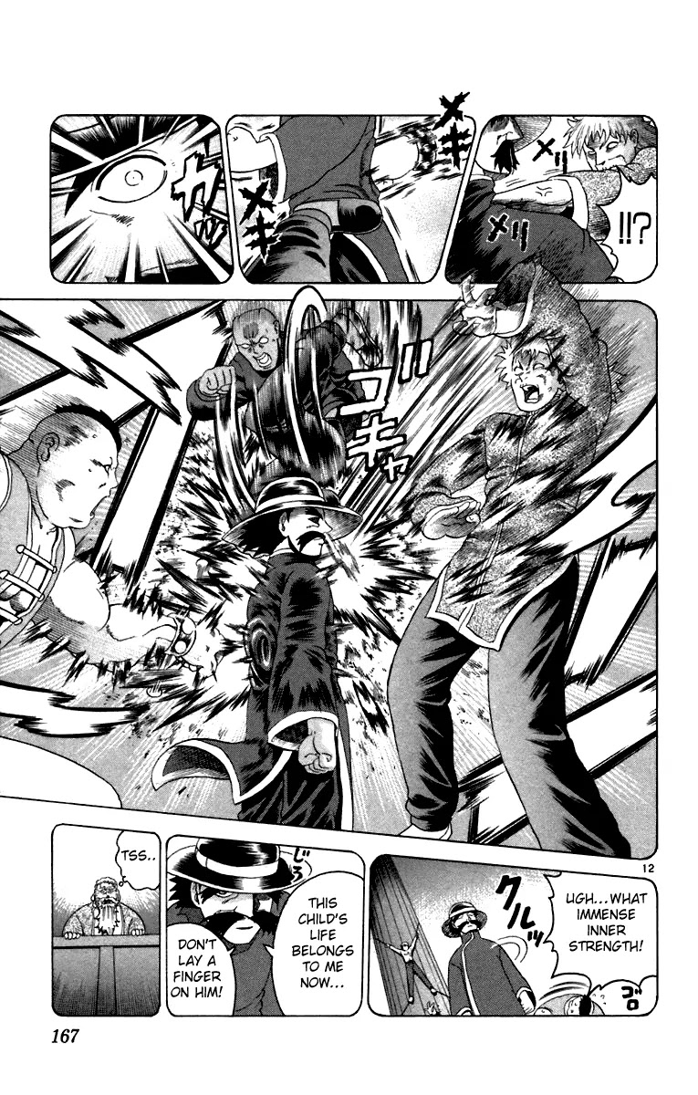 History's Strongest Disciple Kenichi Chapter 216 page 12 - Chapter 216: Secret Move of Hatred