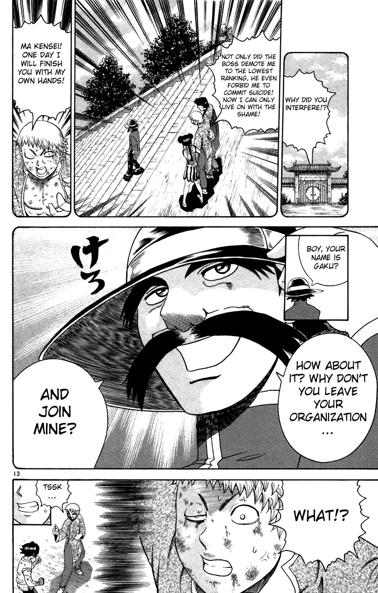 History's Strongest Disciple Kenichi Chapter 216 page 13 - Chapter 216: Secret Move of Hatred