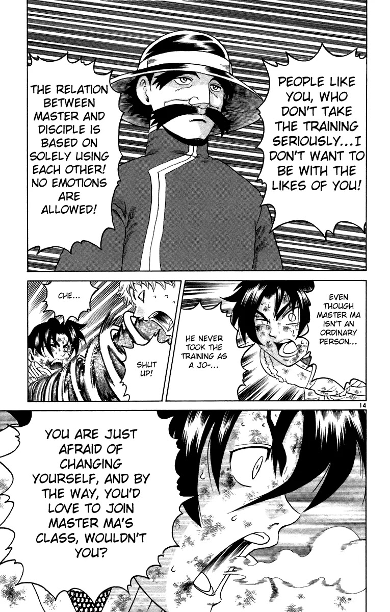 History's Strongest Disciple Kenichi Chapter 216 page 14 - Chapter 216: Secret Move of Hatred