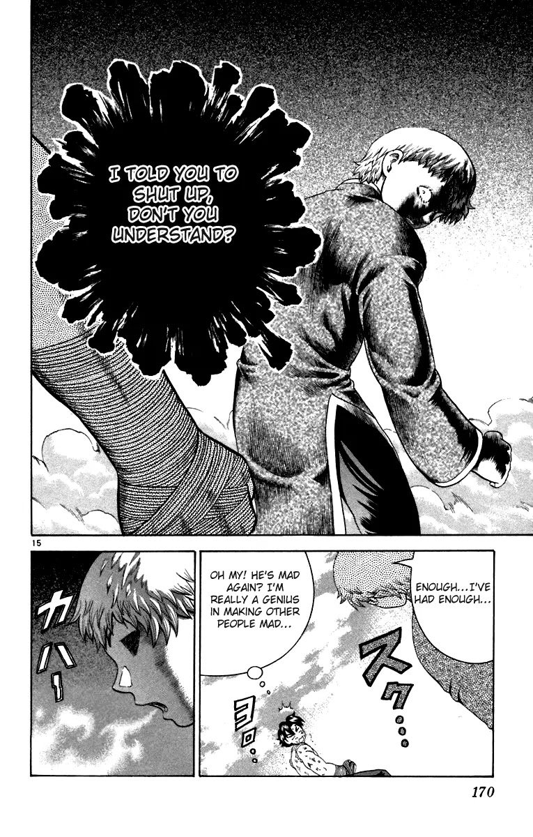 History's Strongest Disciple Kenichi Chapter 216 page 15 - Chapter 216: Secret Move of Hatred