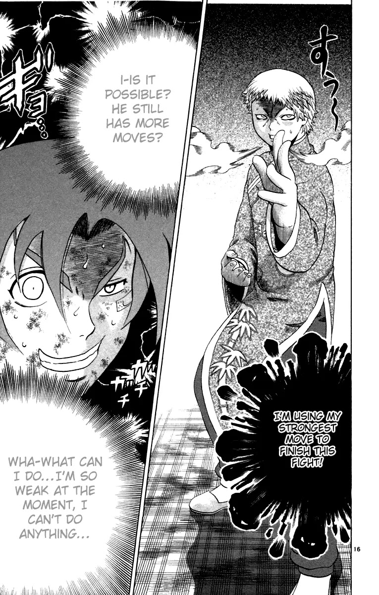 History's Strongest Disciple Kenichi Chapter 216 page 16 - Chapter 216: Secret Move of Hatred