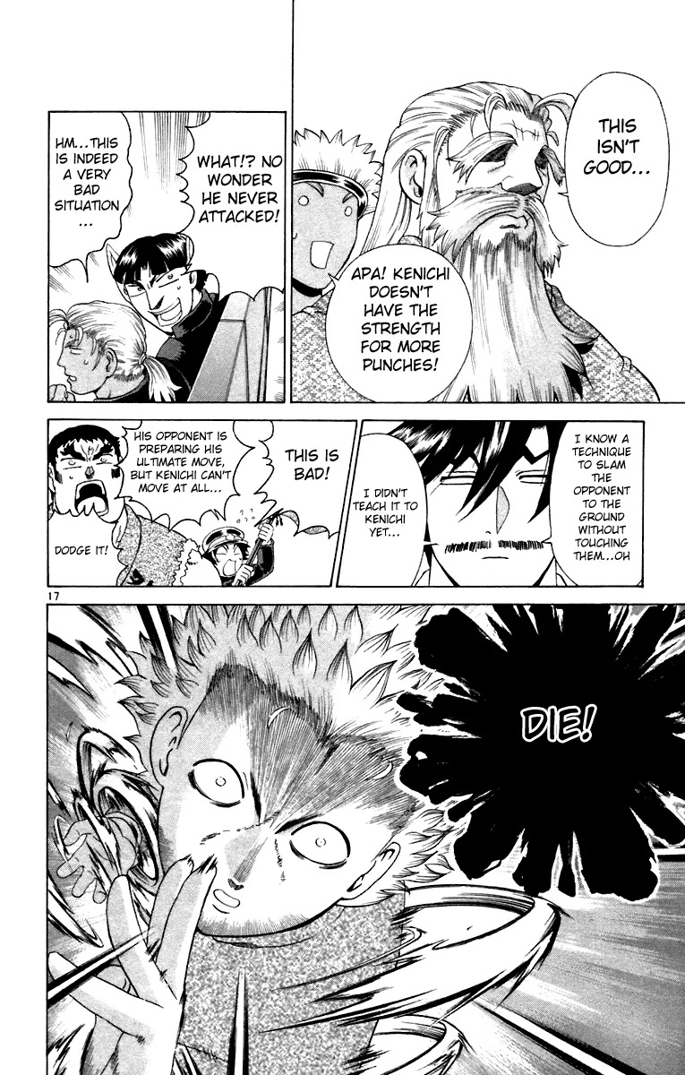 History's Strongest Disciple Kenichi Chapter 216 page 17 - Chapter 216: Secret Move of Hatred