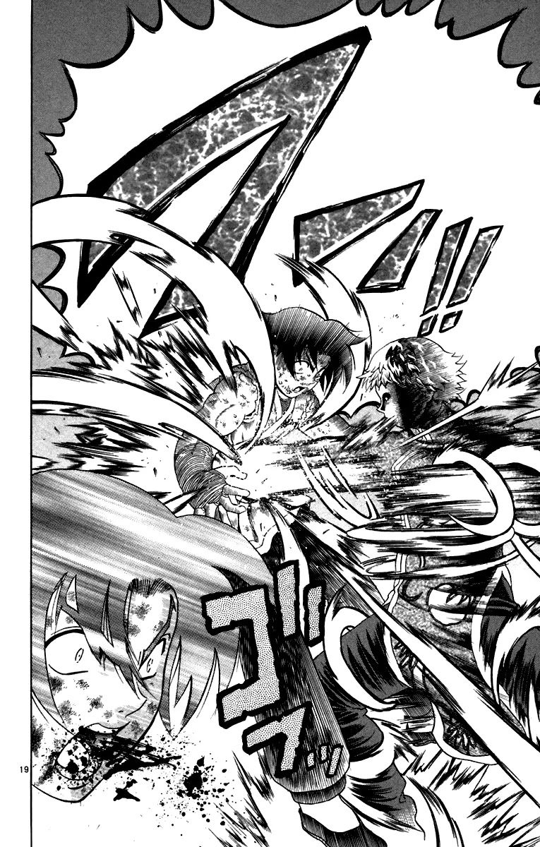 History's Strongest Disciple Kenichi Chapter 216 page 19 - Chapter 216: Secret Move of Hatred