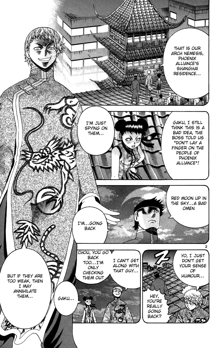 History's Strongest Disciple Kenichi Chapter 216 page 2 - Chapter 216: Secret Move of Hatred