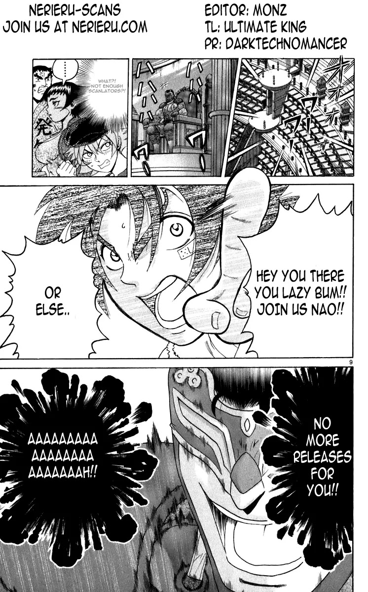 History's Strongest Disciple Kenichi Chapter 216 page 20 - Chapter 216: Secret Move of Hatred