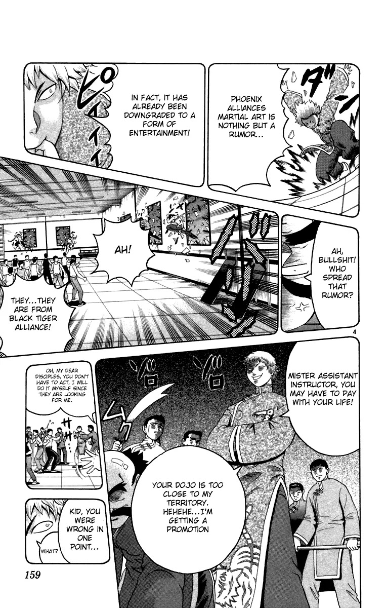 History's Strongest Disciple Kenichi Chapter 216 page 4 - Chapter 216: Secret Move of Hatred