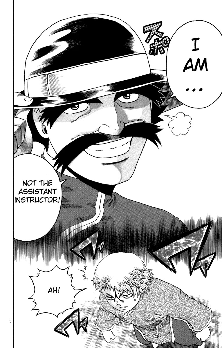 History's Strongest Disciple Kenichi Chapter 216 page 5 - Chapter 216: Secret Move of Hatred