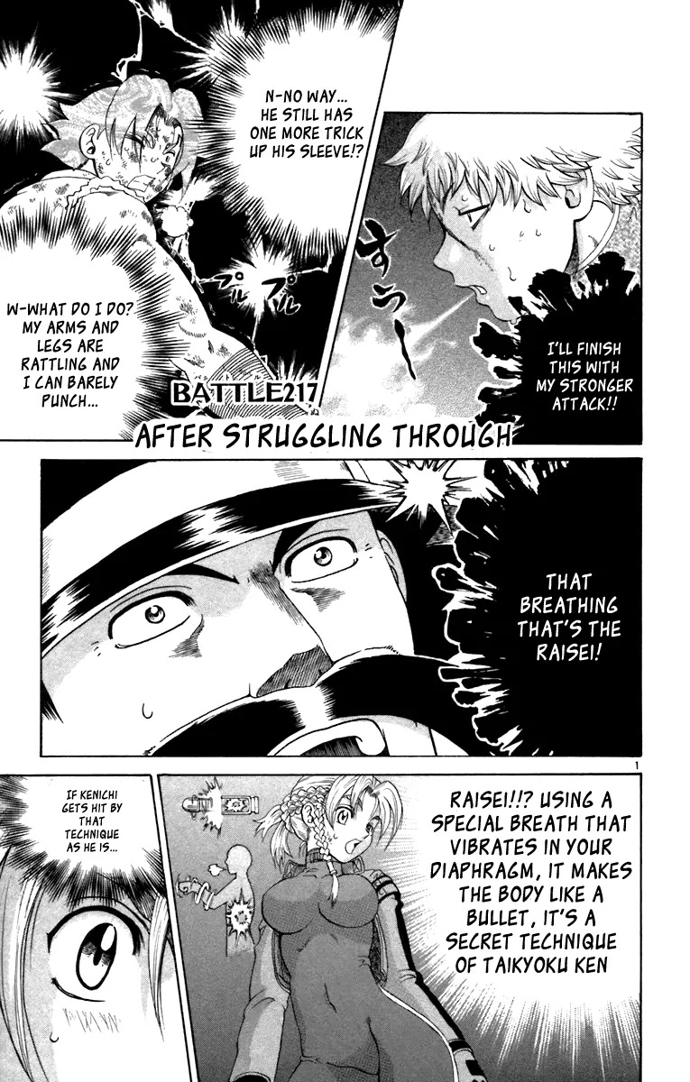 History's Strongest Disciple Kenichi Chapter 217 page 1 - Chapter 217: After Struggling Through