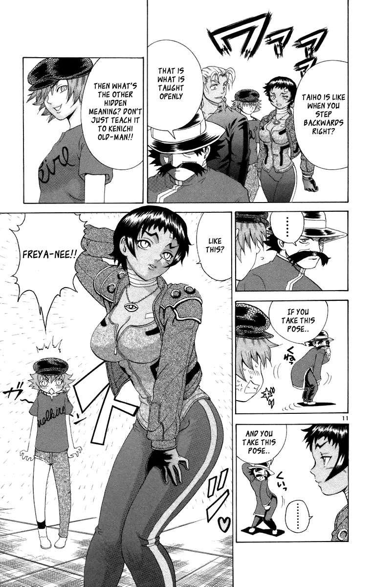 History's Strongest Disciple Kenichi Chapter 217 page 10 - Chapter 217: After Struggling Through