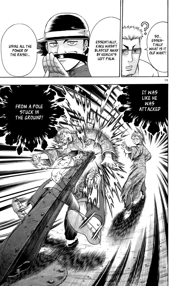 History's Strongest Disciple Kenichi Chapter 217 page 12 - Chapter 217: After Struggling Through
