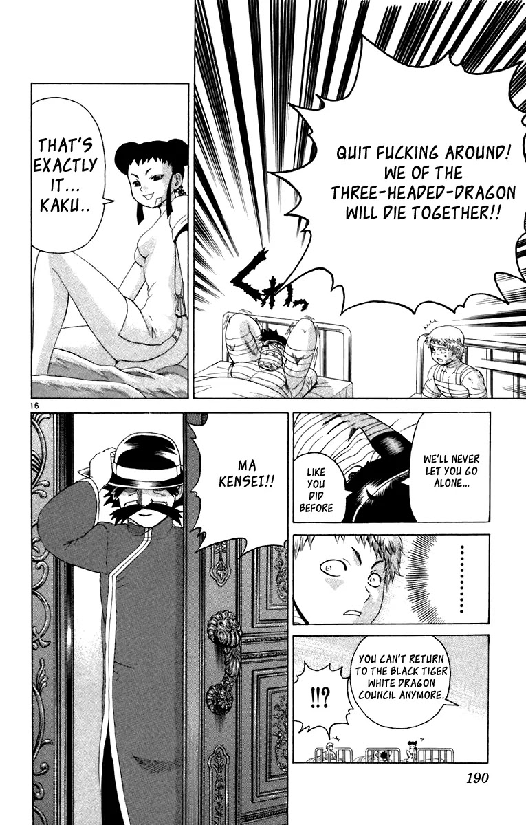 History's Strongest Disciple Kenichi Chapter 217 page 15 - Chapter 217: After Struggling Through