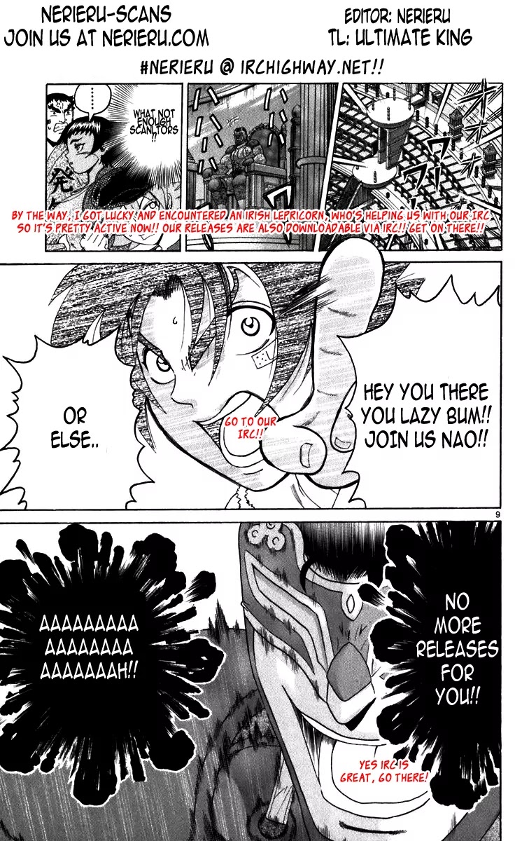 History's Strongest Disciple Kenichi Chapter 217 page 18 - Chapter 217: After Struggling Through
