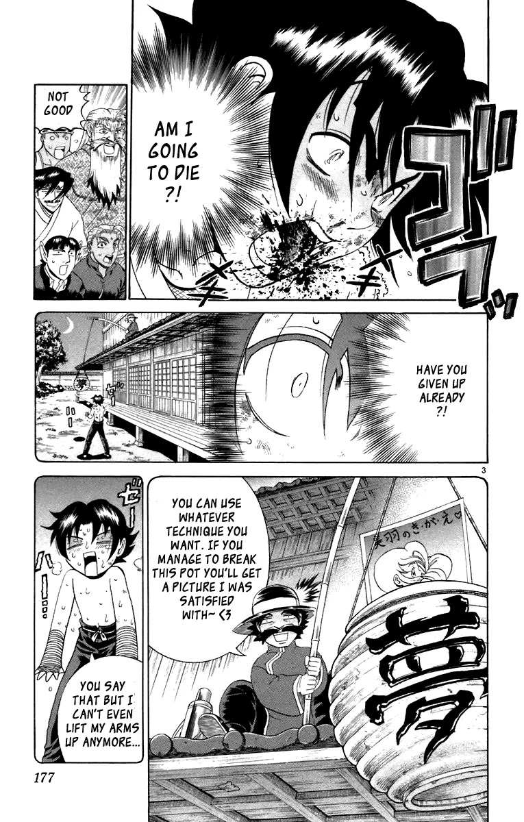 History's Strongest Disciple Kenichi Chapter 217 page 3 - Chapter 217: After Struggling Through
