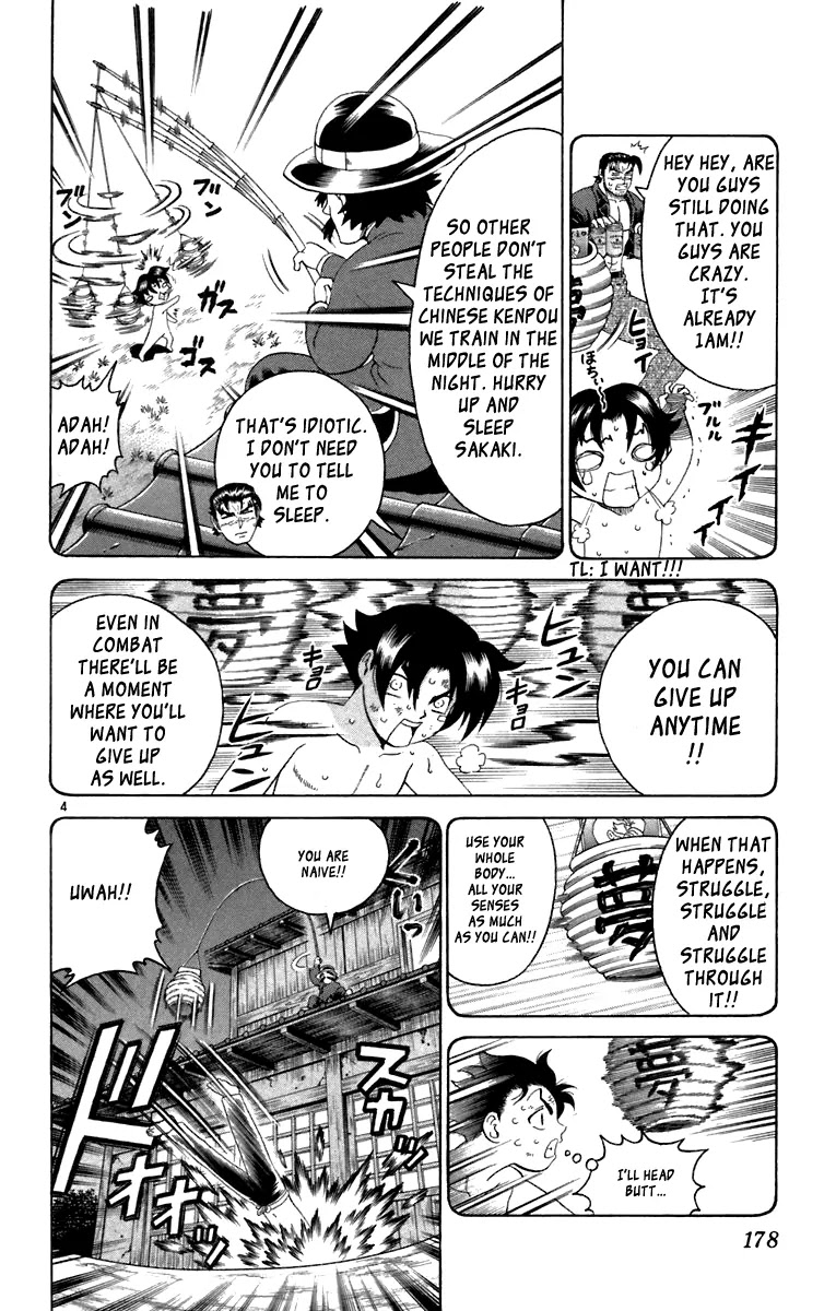 History's Strongest Disciple Kenichi Chapter 217 page 4 - Chapter 217: After Struggling Through