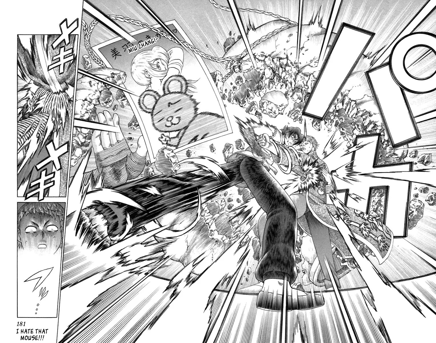 History's Strongest Disciple Kenichi Chapter 217 page 6 - Chapter 217: After Struggling Through