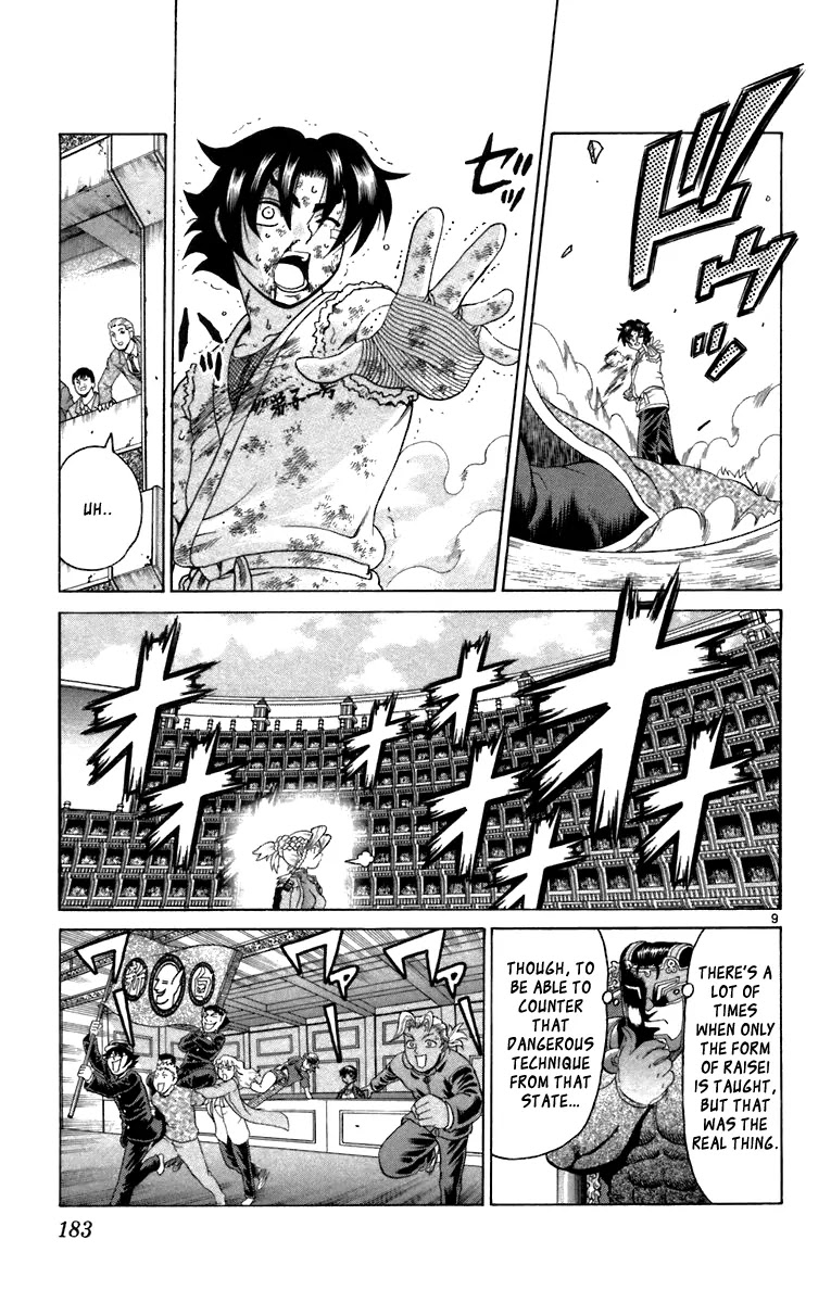 History's Strongest Disciple Kenichi Chapter 217 page 8 - Chapter 217: After Struggling Through