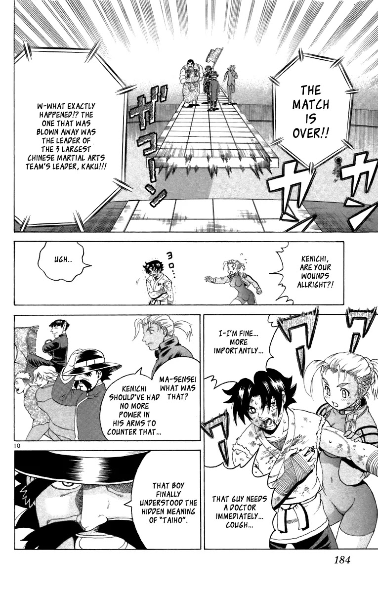 History's Strongest Disciple Kenichi Chapter 217 page 9 - Chapter 217: After Struggling Through