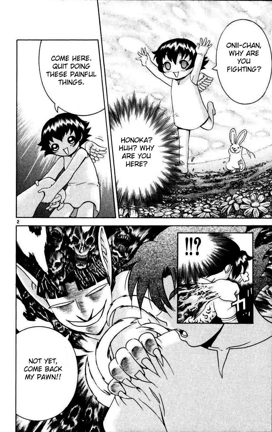 History's Strongest Disciple Kenichi Chapter 218 page 2 - Chapter 218: For the Sake of Getting Stronger