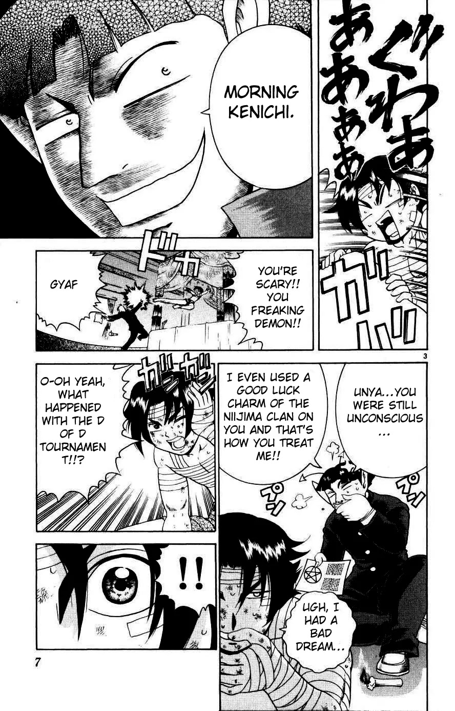 History's Strongest Disciple Kenichi Chapter 218 page 3 - Chapter 218: For the Sake of Getting Stronger