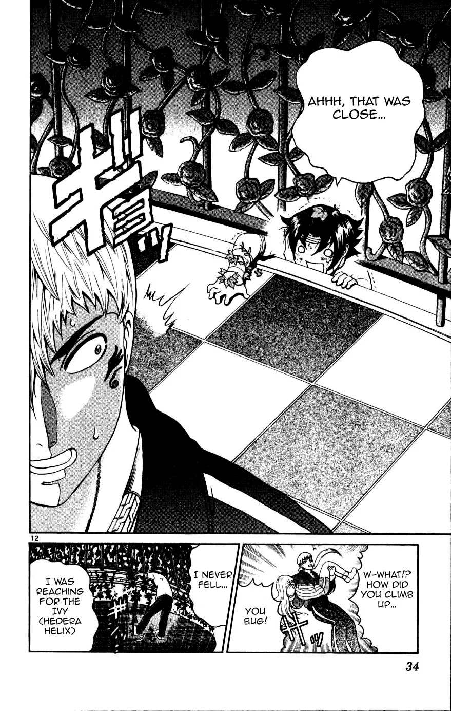 History's Strongest Disciple Kenichi Chapter 219 page 11 - Chapter 219: The Messenger from Yami